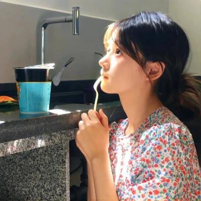 四喜临门